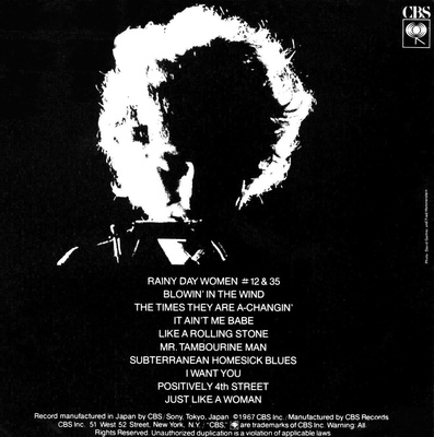©Bob Dylan's Greatest hits album